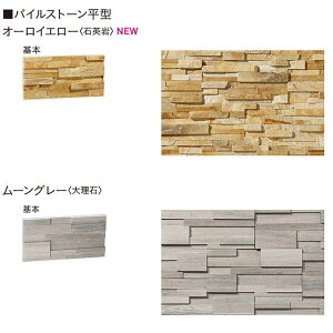 j\ pCXg[ ^ { I[CG[b}CJuEb[O[b{JmubN