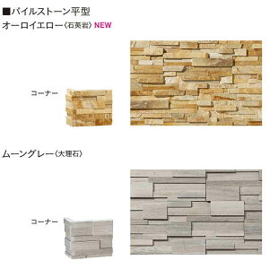 j\ pCXg[ ^ R[i[ I[CG[b}CJuEb[O[b{JmubN