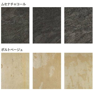 j\ X[eBA 1200×600 1i5j