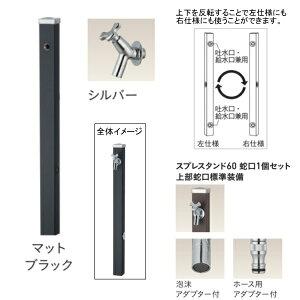 j\ XvX^h60 Edl ֌1ZbgiVo[j }bgubN