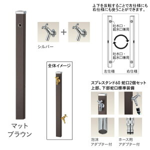 j\ XvX^h60 Edl ֌2ZbgiVo[j }bguE