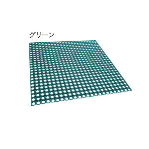 ユニソン ターフラバーマット 芝生保護マット グリーン L1000×W1000×H15mm 1結束(3枚)約3.0平米