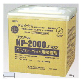 ヤヨイ化学 床糊プラゾール NP2000 エコロン クシ目ゴテ付き 18kg