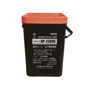 Cw CFpڒ NP2300E X[p[ NVڃSet 18kg yvez 281-811