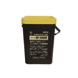 Cw  v][ NP5000E 18kg yvez 283-511