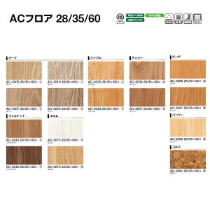 ^W} rjV[g m[bNX ACtA 28 2.8mm 1820mm 10cm