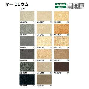 ^W} }[EiAAB@[`FAtXRj 2.5mm 2000mm×10m