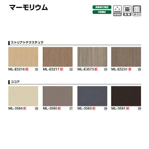 ^W} }[EiRRAAXgAgeNX`j 2.5mm 2000mm×10m