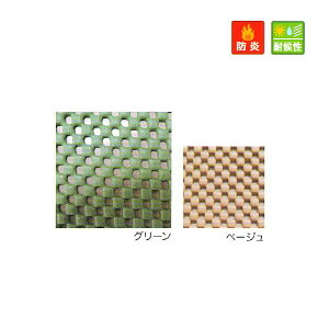 eNm X^[oCI}bg ՌɏՐS BOC-05 5mm 2m 10cm i1mȏȍ~50cmPʁjs