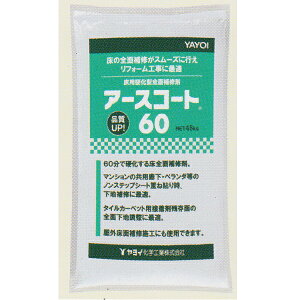 Cw A[XR[g60 ^ARN[gʂ̑SʕC 4.5kg 293-801