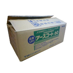 Cw A[XR[g60 ^ARN[gʂ̑SʕC 4.5kg×4ܓ