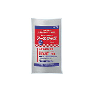 Cw A[X^bN 5kg 293-701