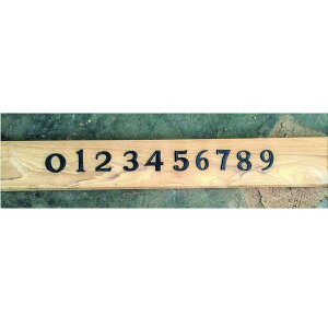 W[rX ؂蕶uX 0`9  18832