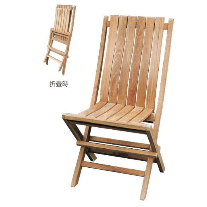 楽天市場】ジャービス商事 FOLDING DELUXE CHAIR 折り畳みデラックス