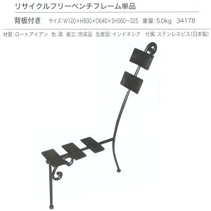 W[rX TCNt[x`t[Pi wt [gACA 34178 1