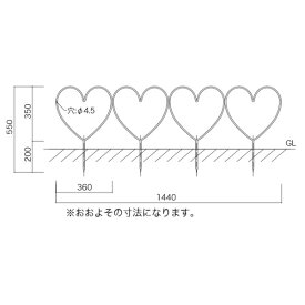 ジャービス商事 花壇フェンス ハート型 35330