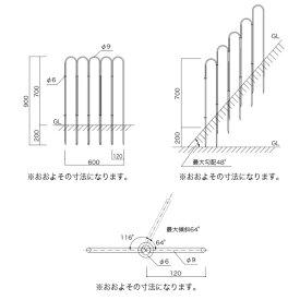 ジャービス商事 花壇フェンスU-S型 35378