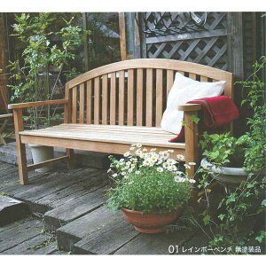 �W���[�r�X���� RAINBOW BENCH ���C���{�[�x���` �`�[�N ���h�� 36604 1��