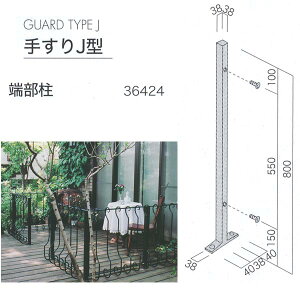 W[rX 肷J^ [ Guard TypeJ ACApCv  36424 1