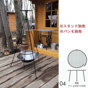 W[rX ACAt@C[|bg A~ 36477