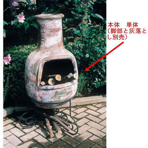 W[rX LVJK[f|bg {TH-13^ 45002