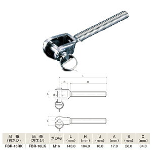 ӂ ACIE tH[N{giO^Cvj K^Cv ElW^lW SUS316 FBR-16K