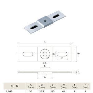 ӂ ACIE ǖʗΉ LAOpWCg SUS304 LJ-40