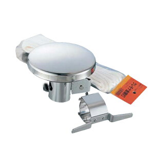 �ӂ���� �A�C�I�E�� �v�[���[�L���b�v�Z�b�g�i�X�e�����X��50mm�p�j PC-3B