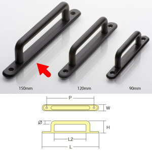 AC ubNAeB[NV[Y No.410  150mm ubN