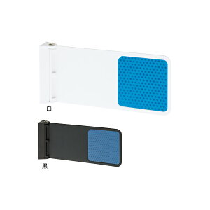 xXg gCā`v[g No.1670-A