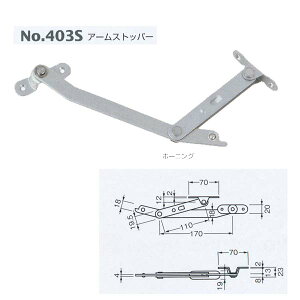 xXg A[Xgbp[ No.403S z[jO