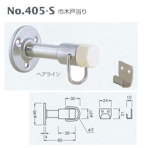 xXg Ж،˓ No.405-S wAC