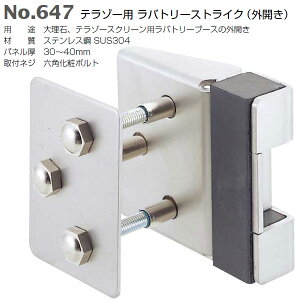 xXg e][pog[XgCNiOJj 647 pl30`40mm z[jO