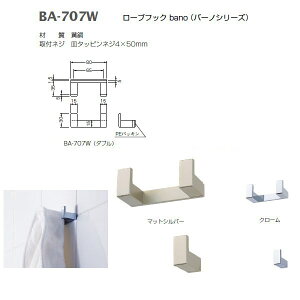 xXg [utbN _u bano(o[m) gps BA-707W }bgVo[ N[ 41.5