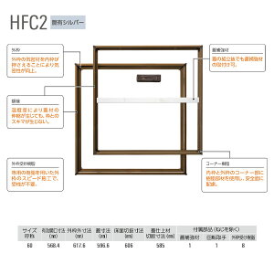 _CP z[_ HFC260 Vo[ 1