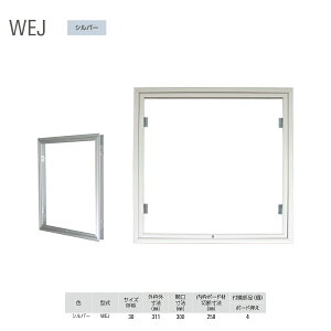 �_�C�P�� ���J�� �Ǔ_���� WE30J �V���o�[ 1��