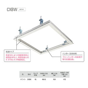 _CP A~V_ CXBW45 zCg iC^Cvj 1