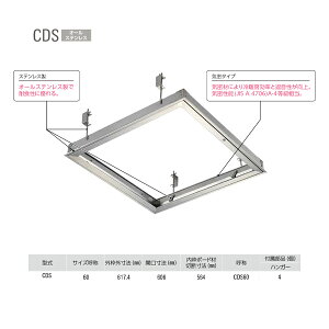 _CP XeV_ CDS60 XeX iϐHCj 1