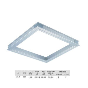 �_�C�P�� �f���b�N�X�^�C�v �V��_���� CDZ3060 �V���o�[ 1��