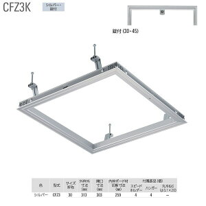 �_�C�P�� �X�^���_�[�h �V��_���� CFZ330K �V���o�[ ���t 1��