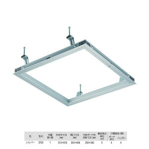 �_�C�P�� �X�^���_�[�h �V��_���� CFZ33060 �V���o�[ 1��