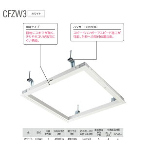 _CP X^_[h V_ CFZW324 zCg c[oCtH[p 1