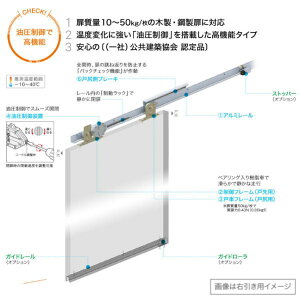 _CP ˃N[U[ XCfbNX X΃[ij Ј Ep HCS-50R 157431