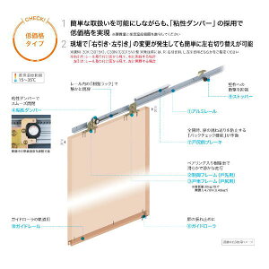 _CP ˃N[U[ XCfbNX X΃[ij Ј Ep HCS-C30NR 157585