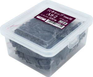 _hrX Lbv(8mm) ubN A8-2 500 Cbox C-AC0802-CX