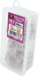 _hrX Lbv(8mm) AC{[ A8-3 100 Abox C-AC0803-AX