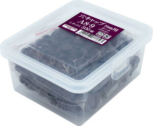 _hrX Lbv(8mm) _[NuE A8-9 500 Cbox C-AC0809-CX