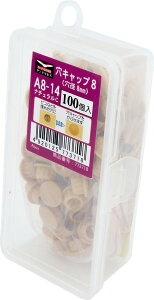_hrX Lbv(8mm) i`C A8-14 100 Abox C-AC0814-AX