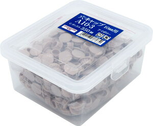 �_���h���r�X ���L���b�v(10mm) �A�C�{���[ A10-3 350�� Cbox C-AC1003-CX