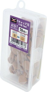 _hrX Lbv(10mm) CguE A10-7 70 Abox C-AC1007-AX